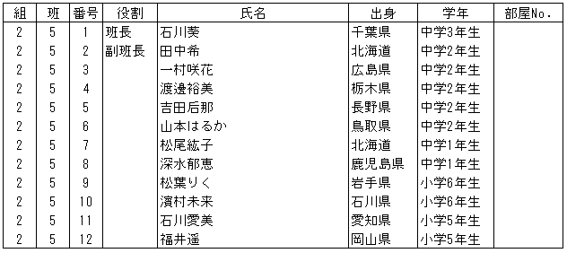 038-2.gif