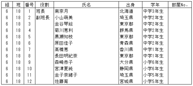 047-1.gif
