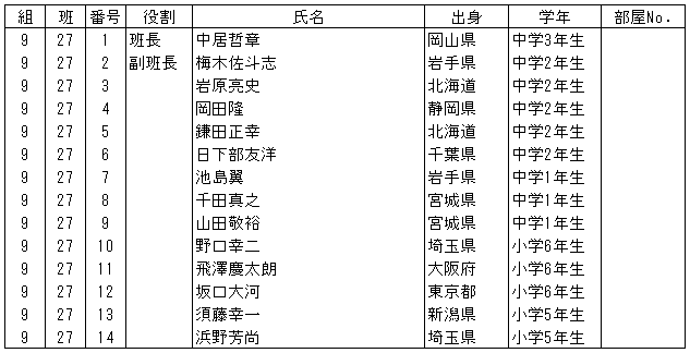 053-1.gif