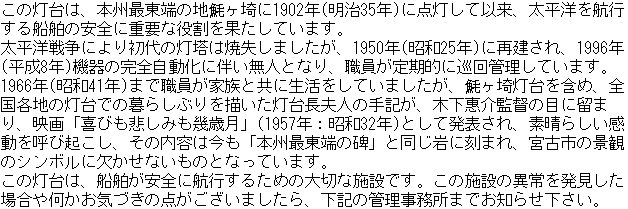 016-2.gif
