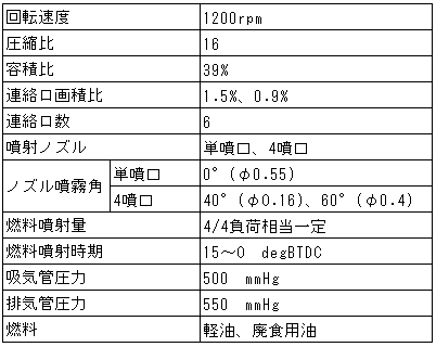 017-1.gif