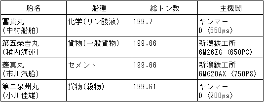 019-1.gif