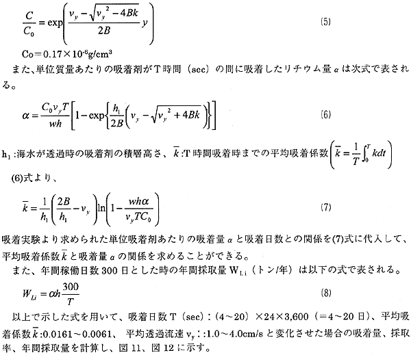 044-1.gif