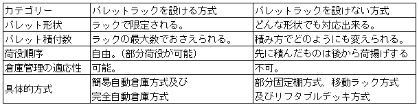 051-1.gif