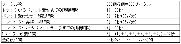 057-1.gif