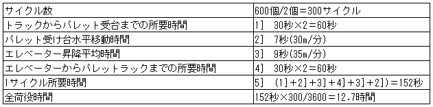 057-2.gif
