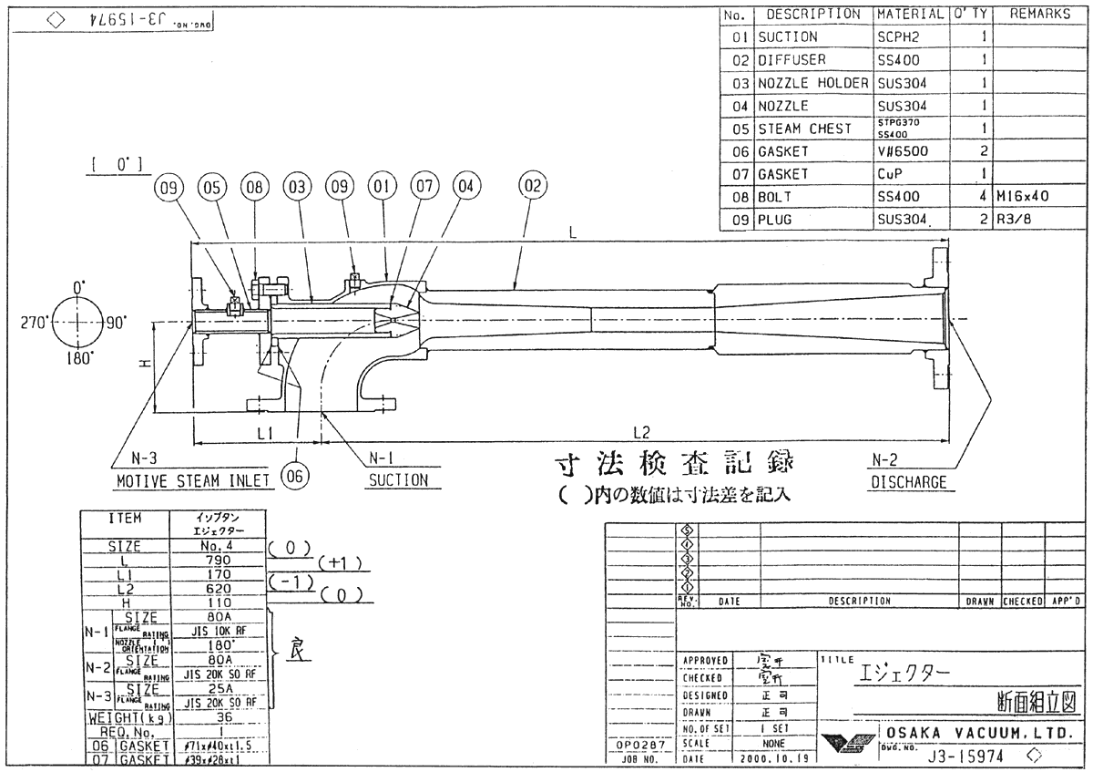 145-1.gif