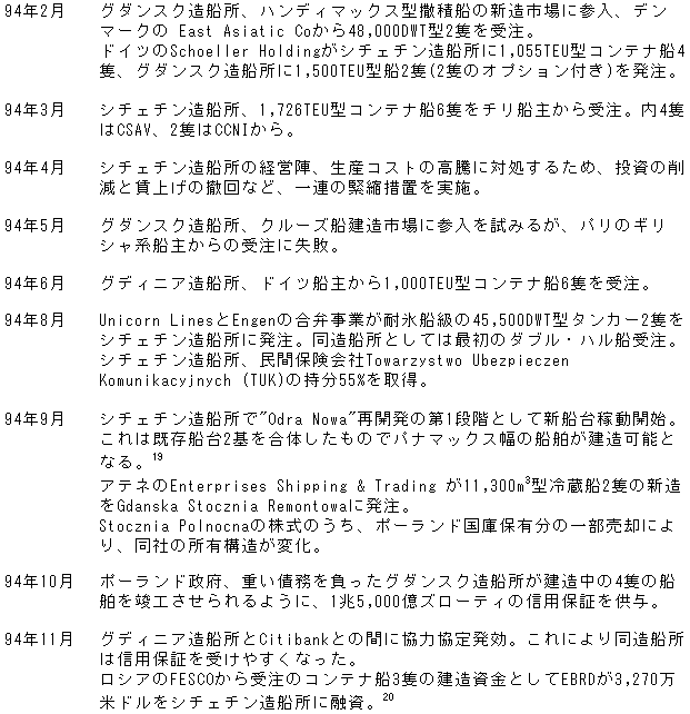 043-1.gif