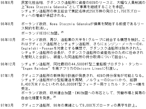 046-1.gif