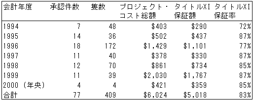 026-1.gif
