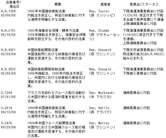 060-1.gif