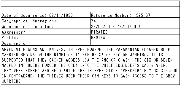 061-2.gif