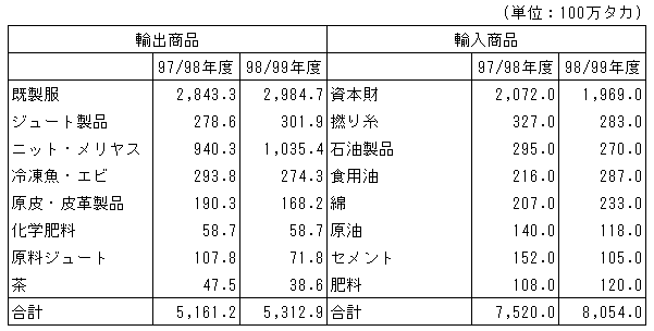 086-2.gif