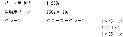 140-1.gif