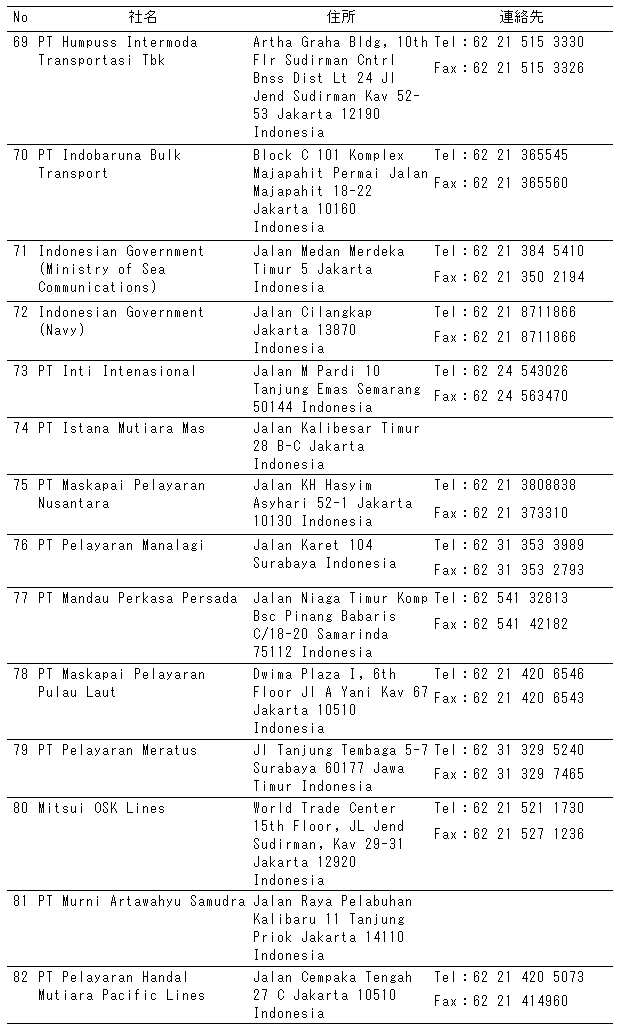 187-1.gif