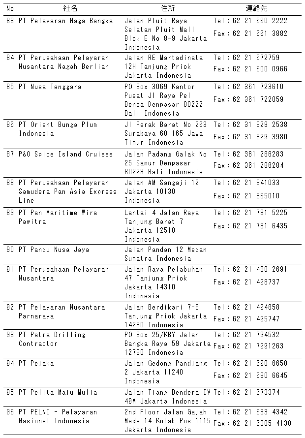 188-1.gif