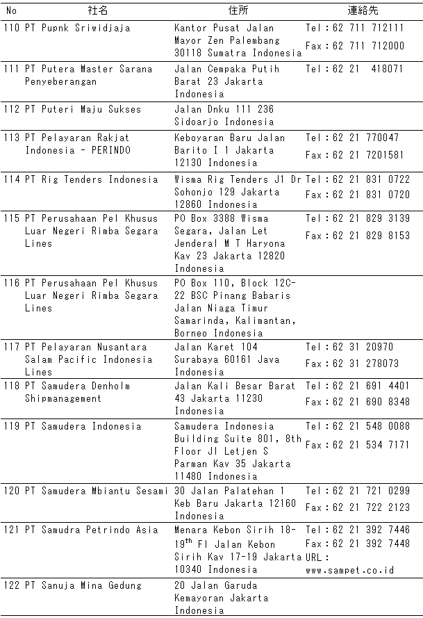 190-1.gif