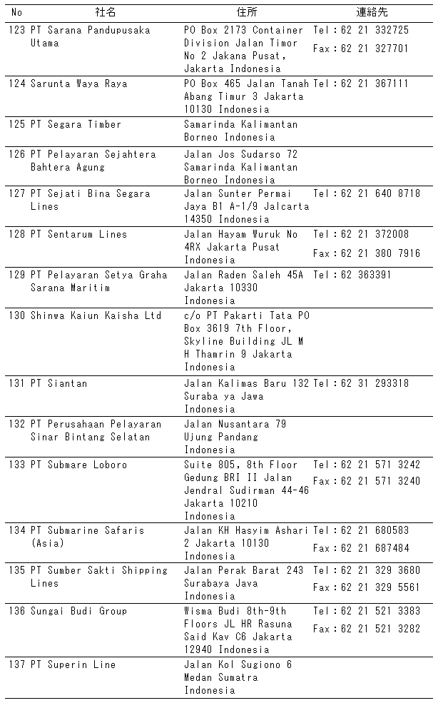 191-1.gif