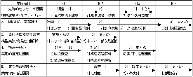 035-1.gif