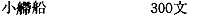 043-1.gif