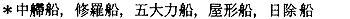 043-3.gif