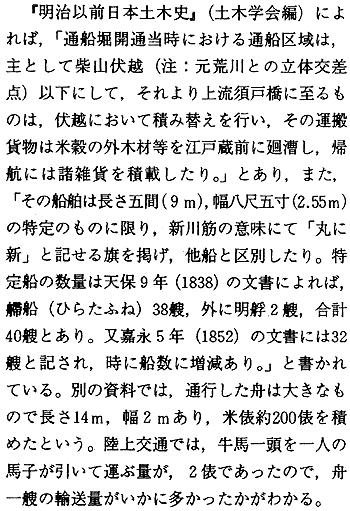 036-3.gif