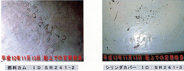 002-2.jpg