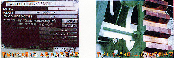 002-3.jpg
