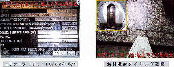 002-4.jpg