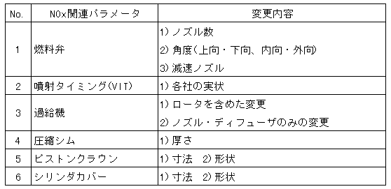 020-2.gif