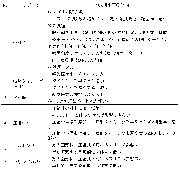 021-1.gif