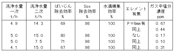 040-1.gif
