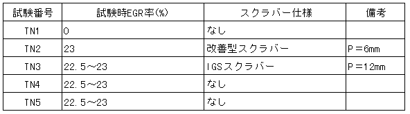 040-2.gif