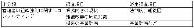 008-1.gif