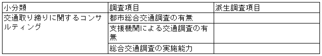 008-2.gif