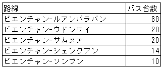 021-1.gif