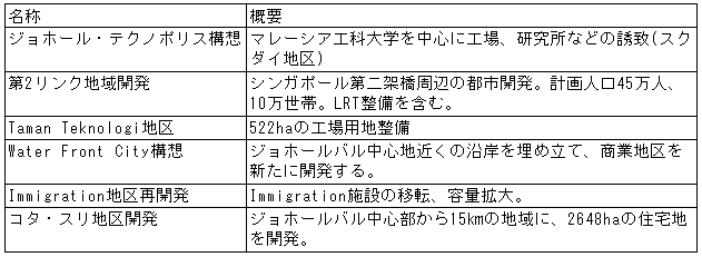 029-1.gif