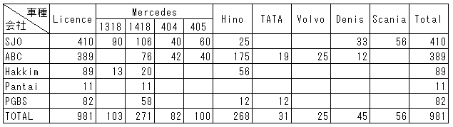 035-1.gif