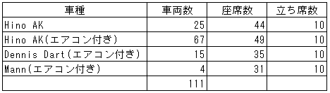 036-1.gif