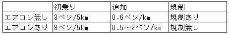 053-1.gif
