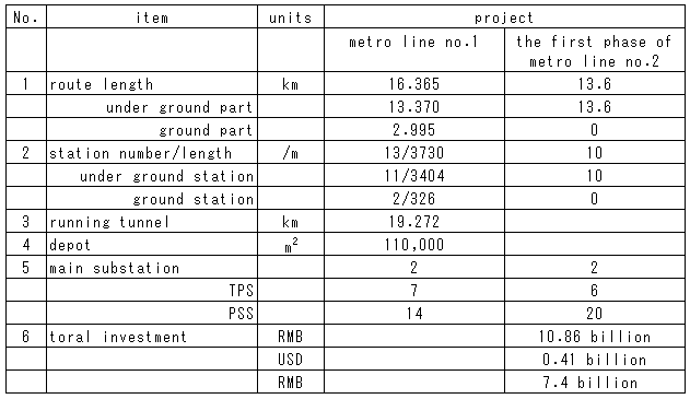 013-1.gif