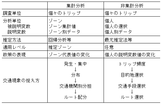 032-2.gif