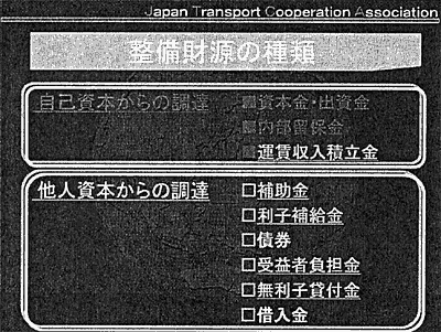 041-2.gif