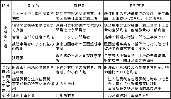 044-2.gif