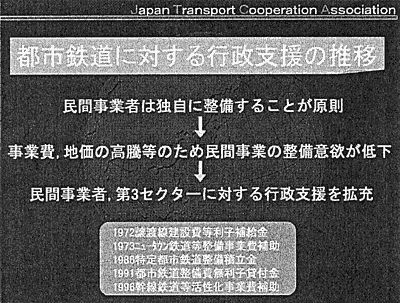 046-2.gif