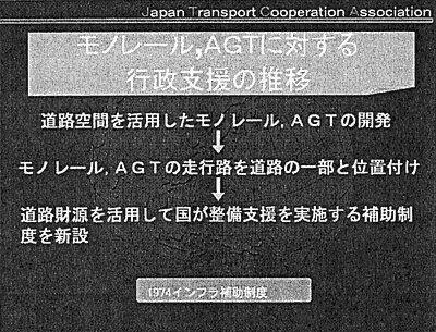 048-2.gif