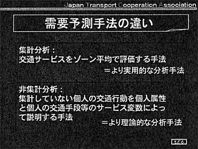068-2.gif