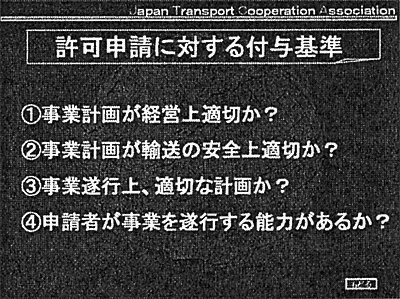 068-5.gif