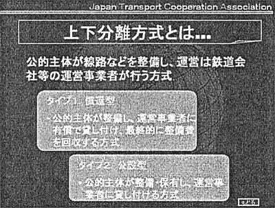 070-6.gif
