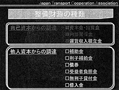 095-2.gif